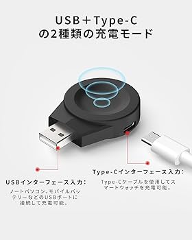 Amazon.co.jp: For Huawei ファーウェイ 充電スタンド 充電